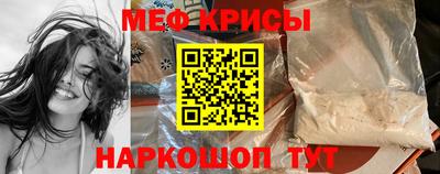 метадон Боровичи