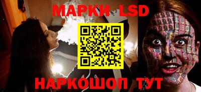 мефедрон VHQ Брянск