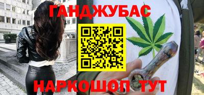 мефедрон VHQ Брянск