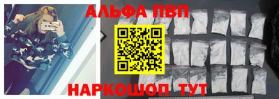 метадон Боровичи