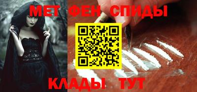 ешки Братск