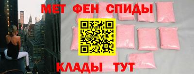 ешки Братск