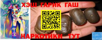 метадон Боровичи