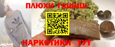 метадон Боровичи